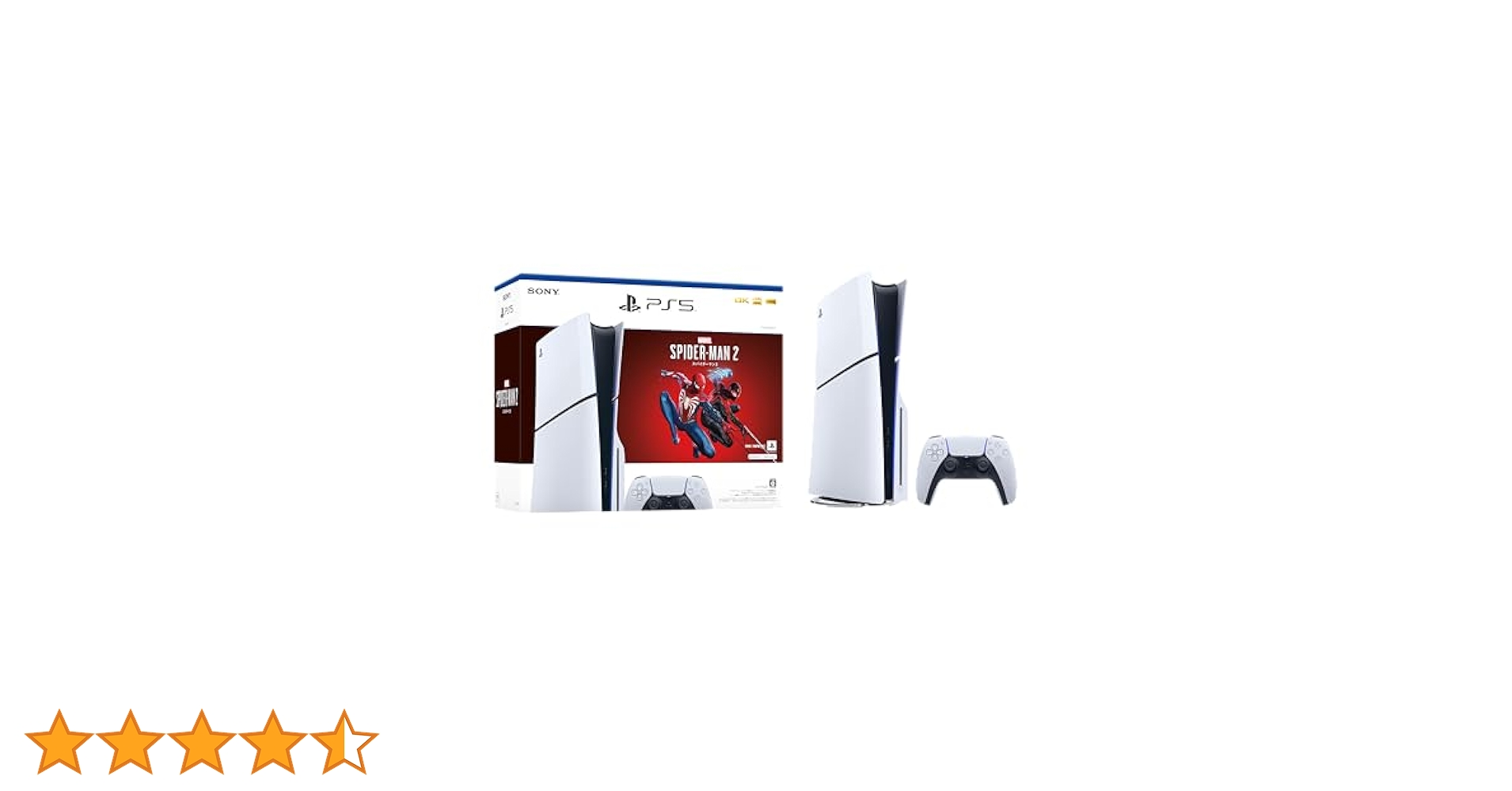 Amazon.co.jp: PlayStation 5 